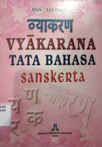 Image of Vyakarana : Tata Bahasa Sanskerta